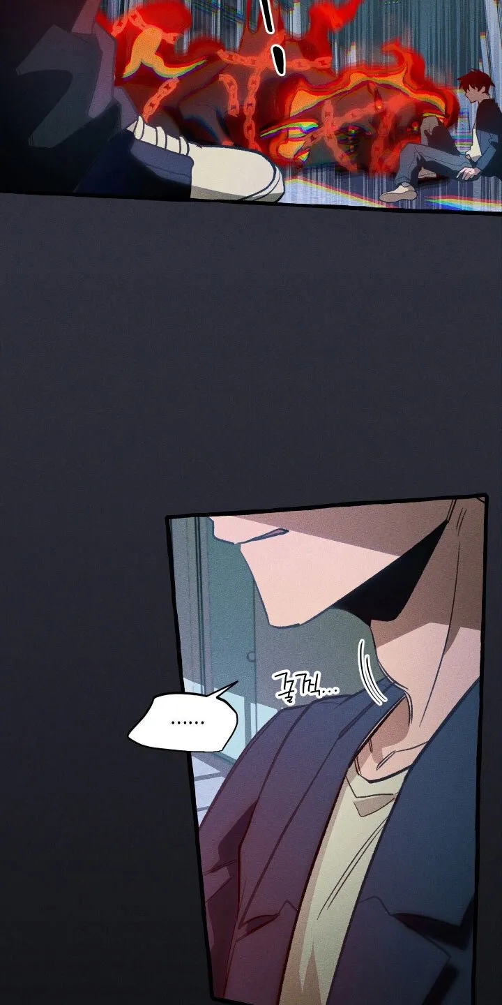 第48章：成功束缚 第21页