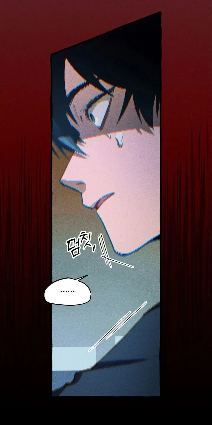 第48章：成功束缚 第28页