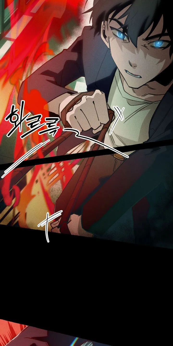 第50章：危险 第9页