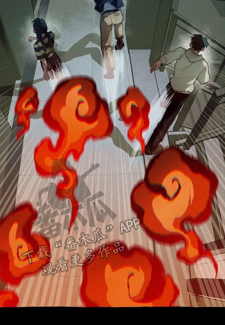 第60章：必做的事 第34页