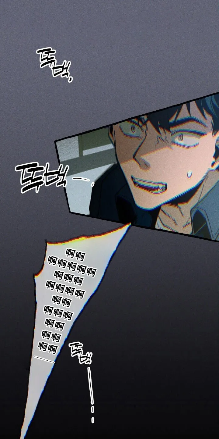 第61章：协助战斗 第19页
