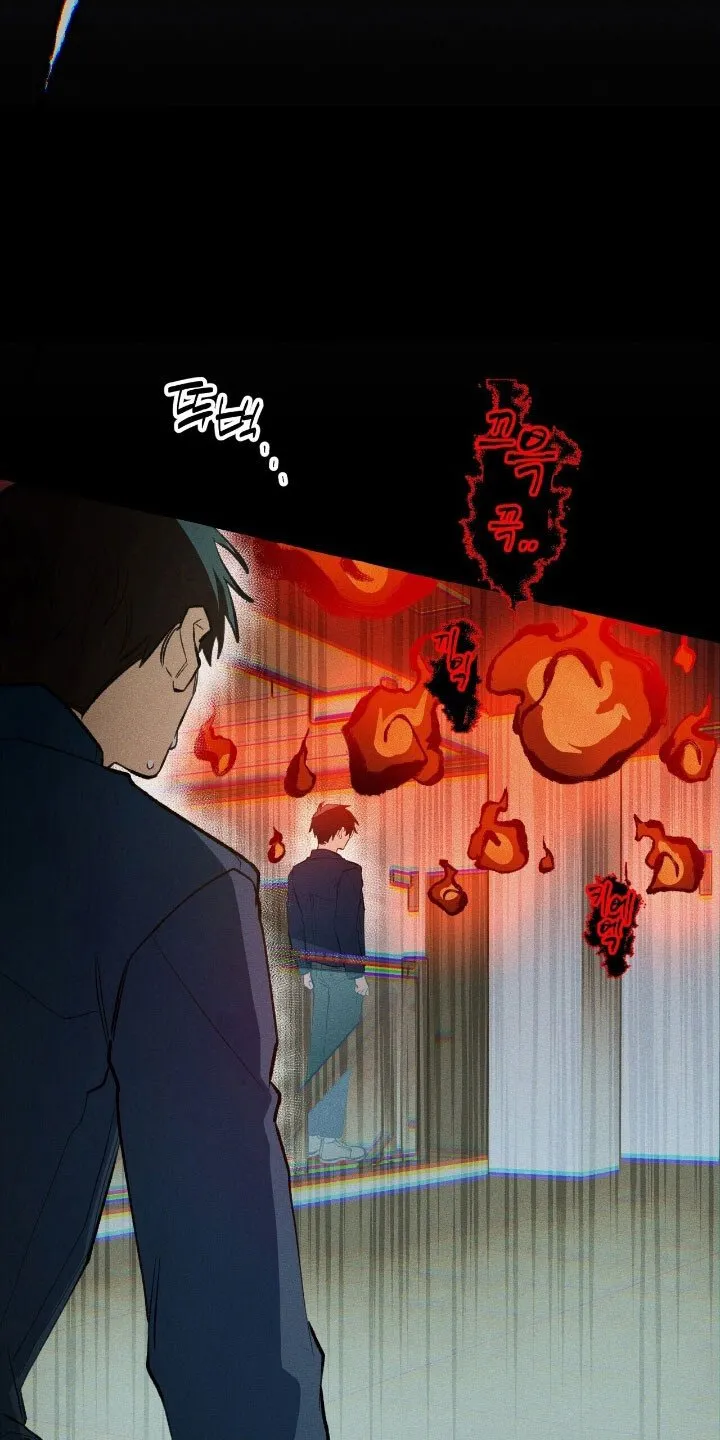 第61章：协助战斗 第20页