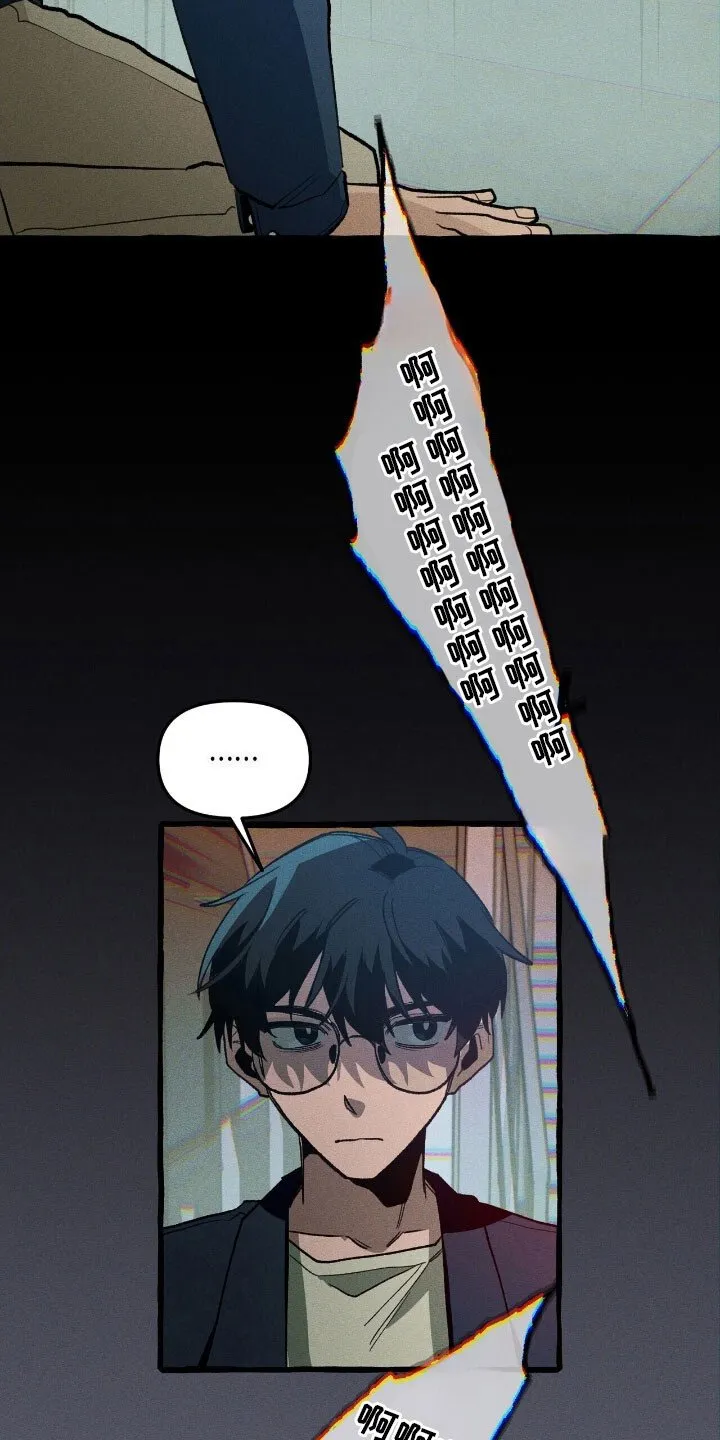 第61章：协助战斗 第21页