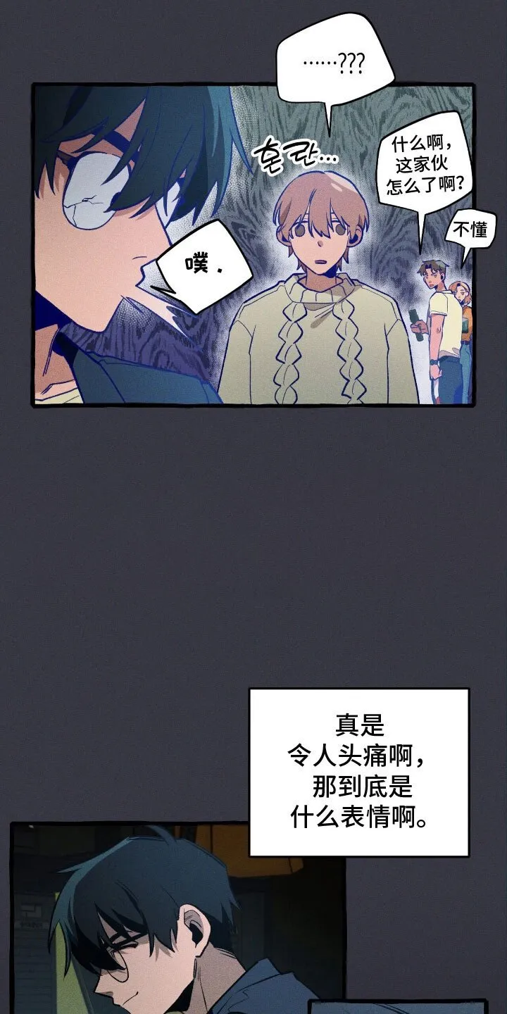 第58章：安全报告 第1页