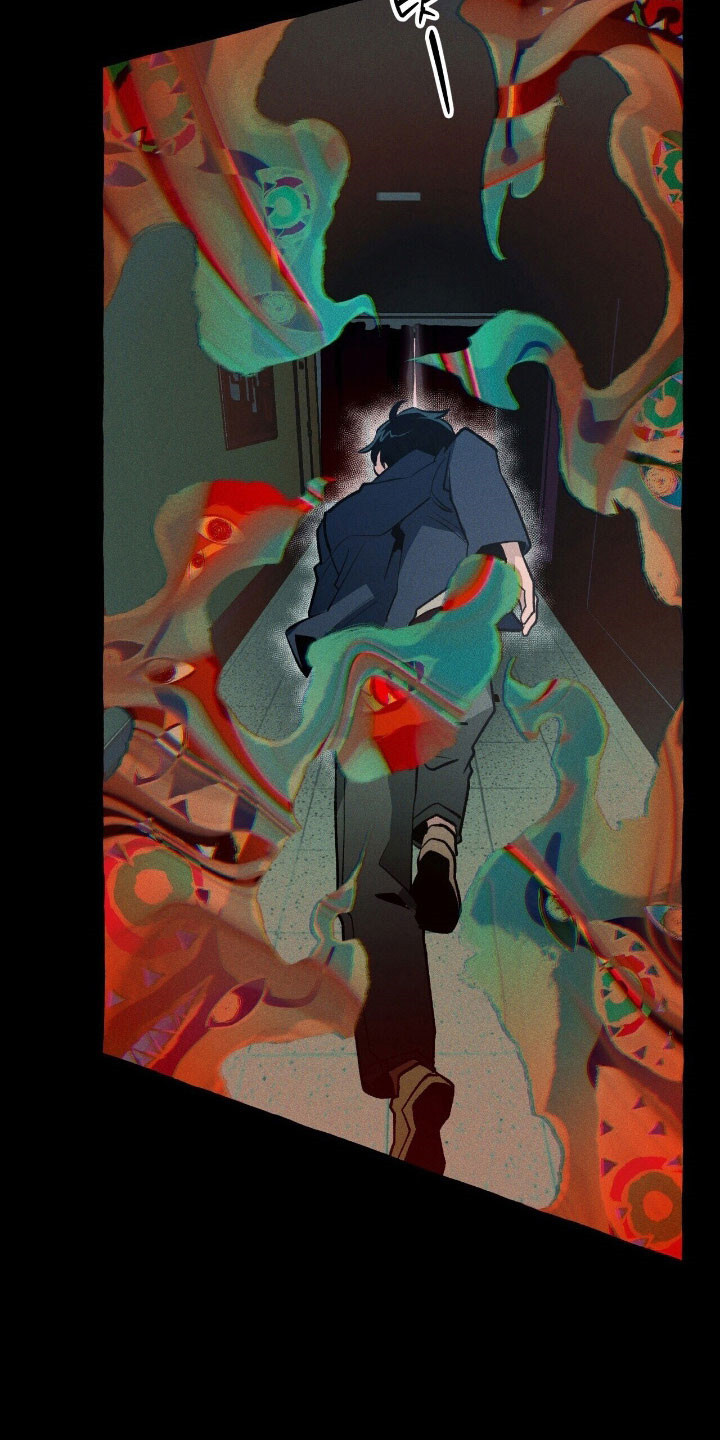 第64章：就是现在 第24页