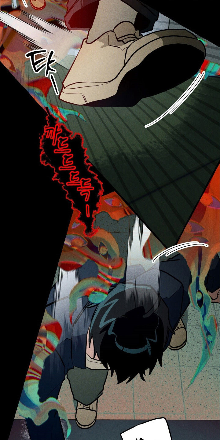 第64章：就是现在 第32页