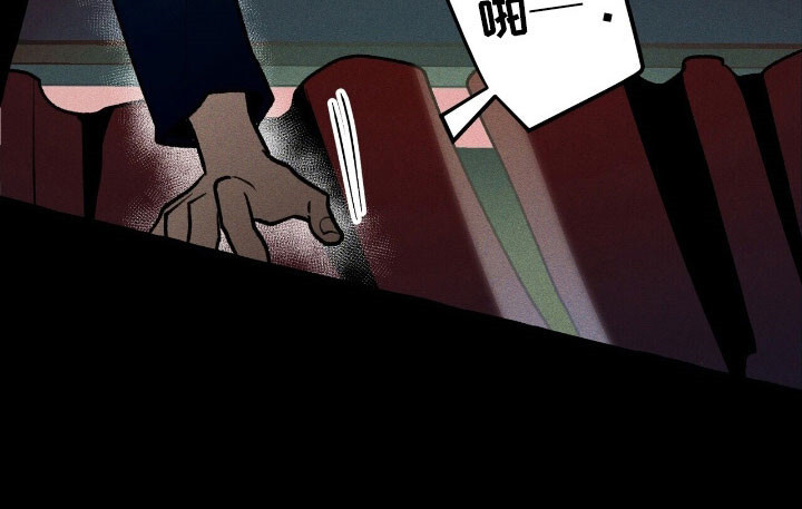 第64章：就是现在 第33页