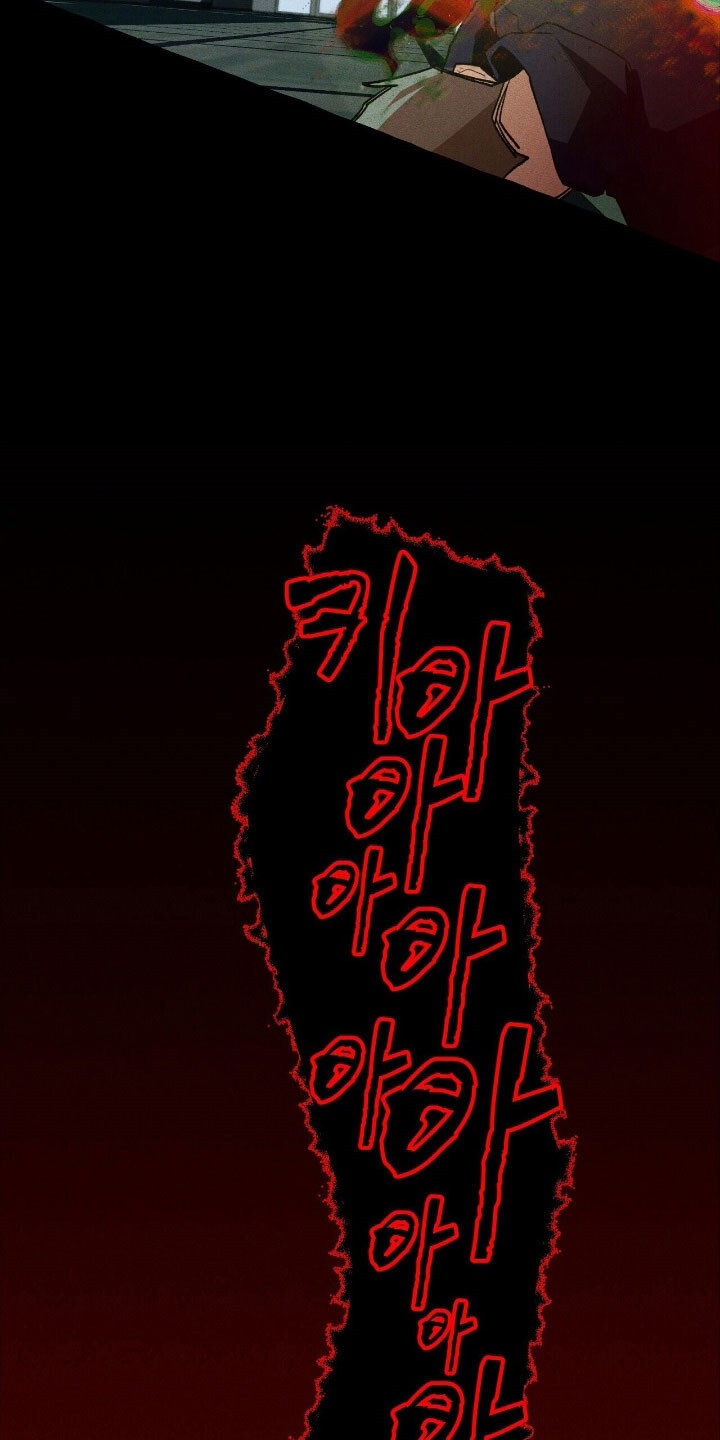 第65章：附体了吗 第29页