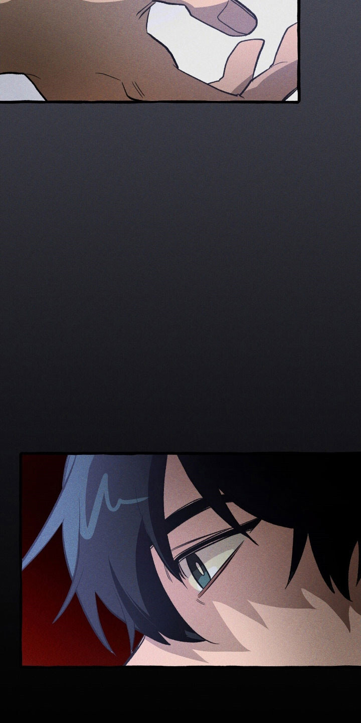 第67章：独揽权力 第26页