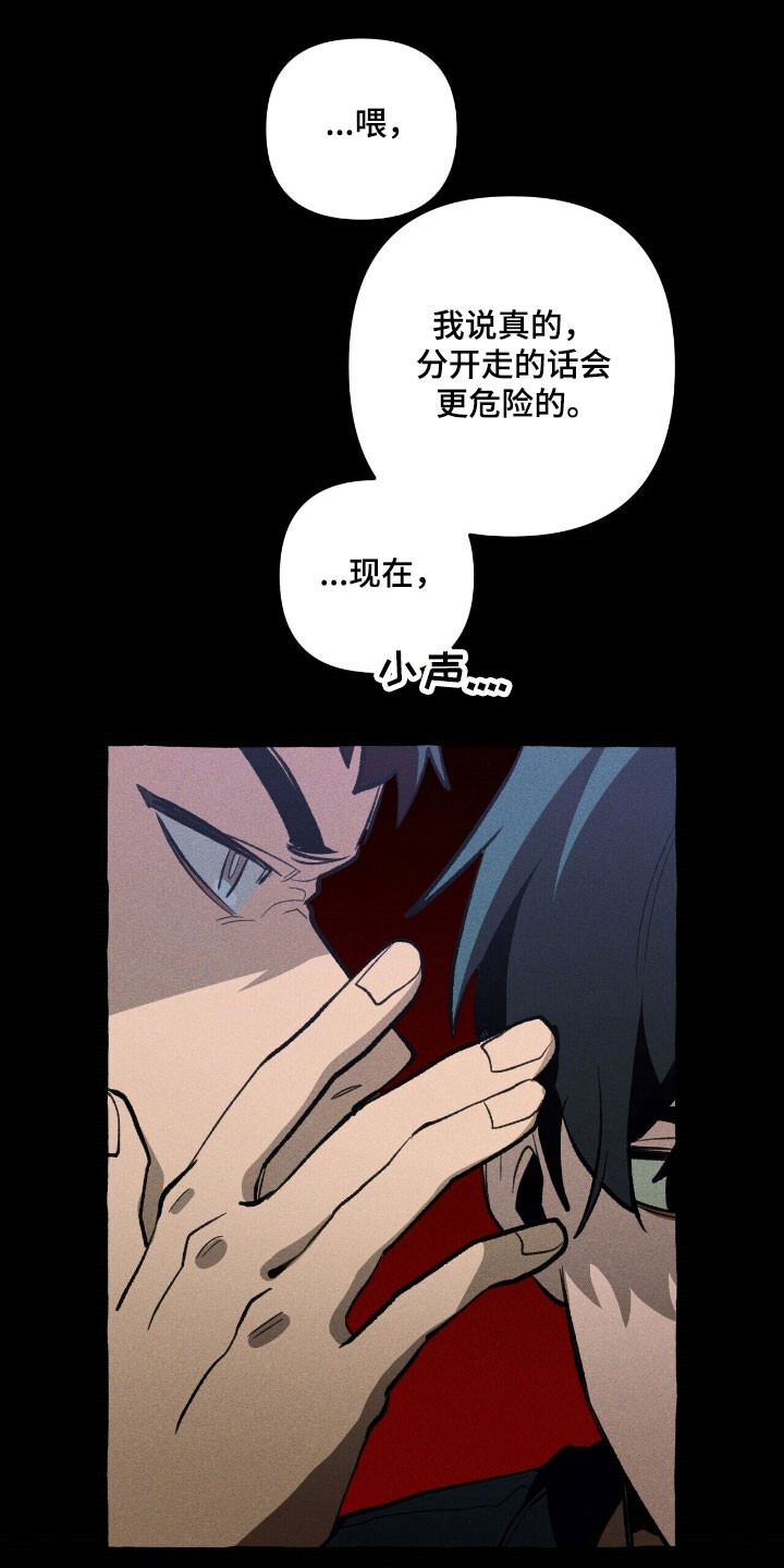 第68章：保护义务 第1页