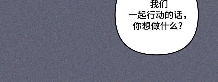 第68章：保护义务 第39页