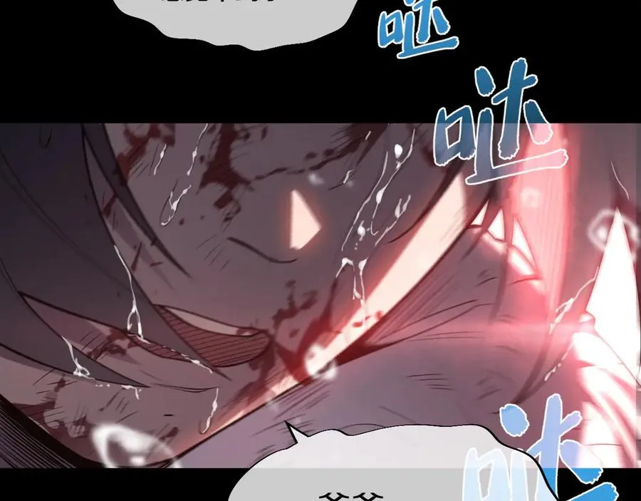 003 创纪录轻松过关！ 第16页