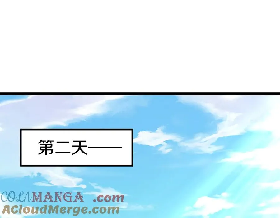 005 【暗魔哥布林套装】到手！ 第85页
