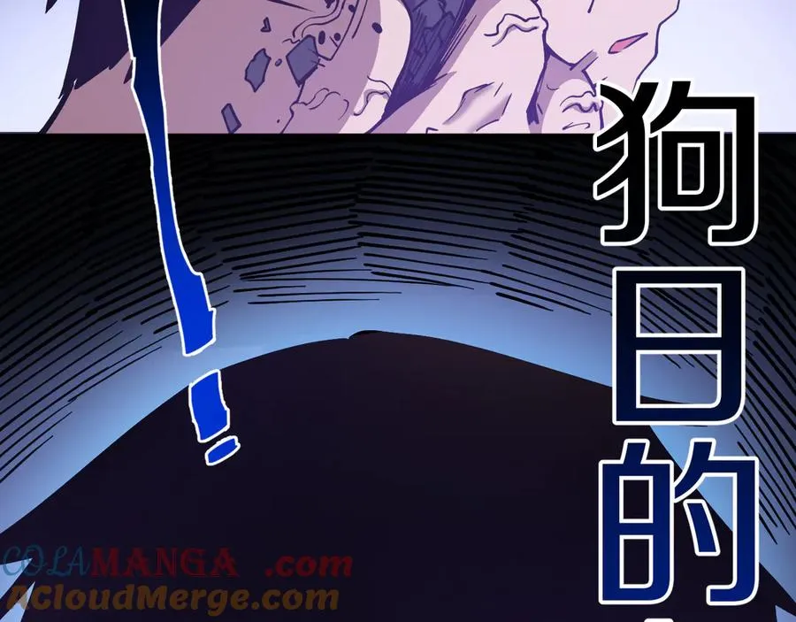 005 【暗魔哥布林套装】到手！ 第117页