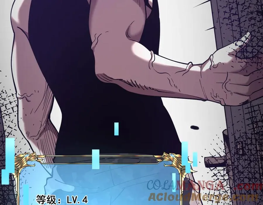 005 【暗魔哥布林套装】到手！ 第121页