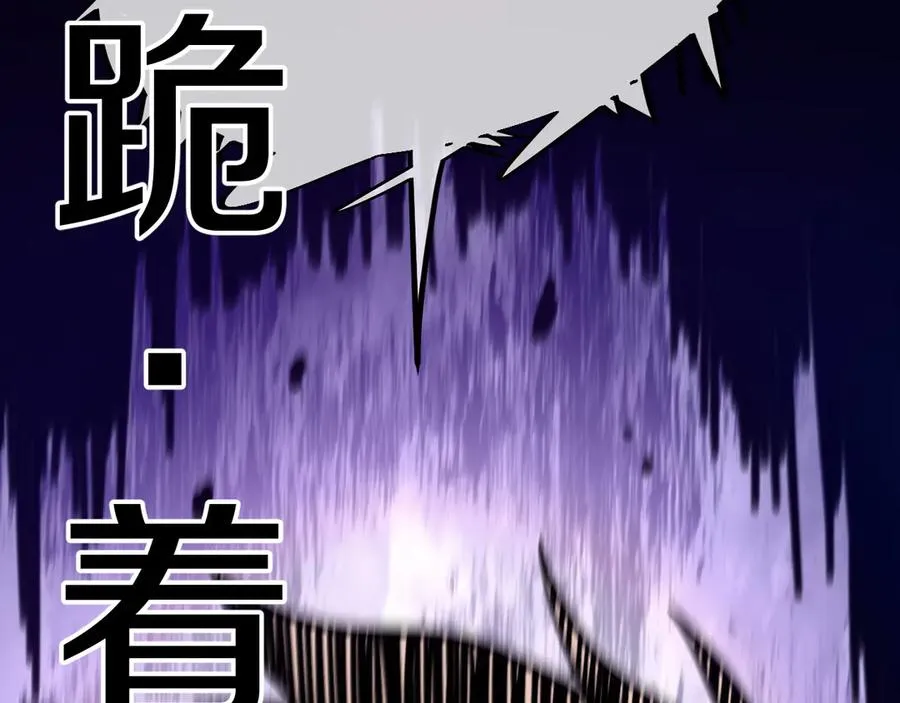005 【暗魔哥布林套装】到手！ 第152页