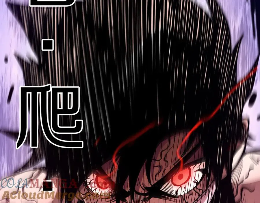 005 【暗魔哥布林套装】到手！ 第153页