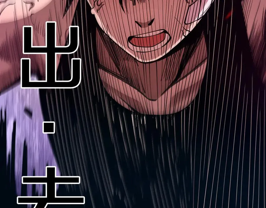 005 【暗魔哥布林套装】到手！ 第154页