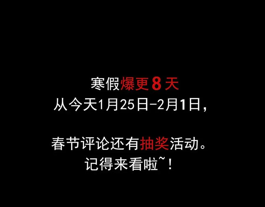 005 【暗魔哥布林套装】到手！ 第156页