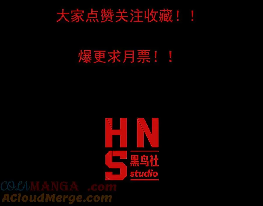 005 【暗魔哥布林套装】到手！ 第157页