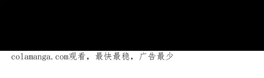 005 【暗魔哥布林套装】到手！ 第158页