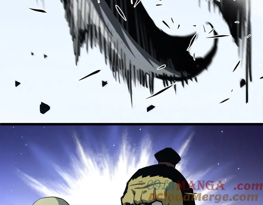 010 掰弯无敌钢条！ 第61页