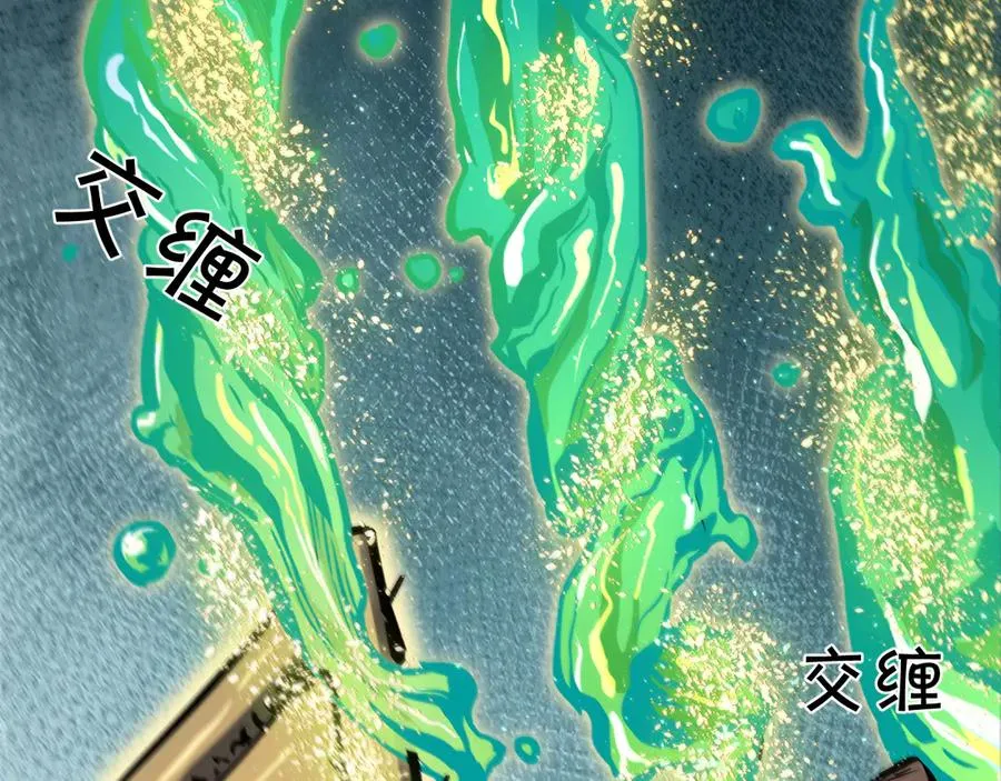 021 绝对复刻法师技能！ 第142页