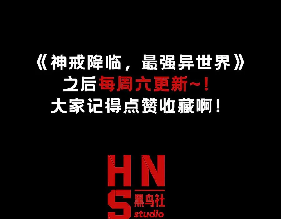 021 绝对复刻法师技能！ 第204页