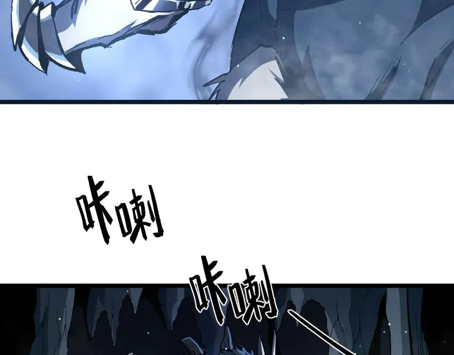 009 刷到六级势如破竹！ 第8页