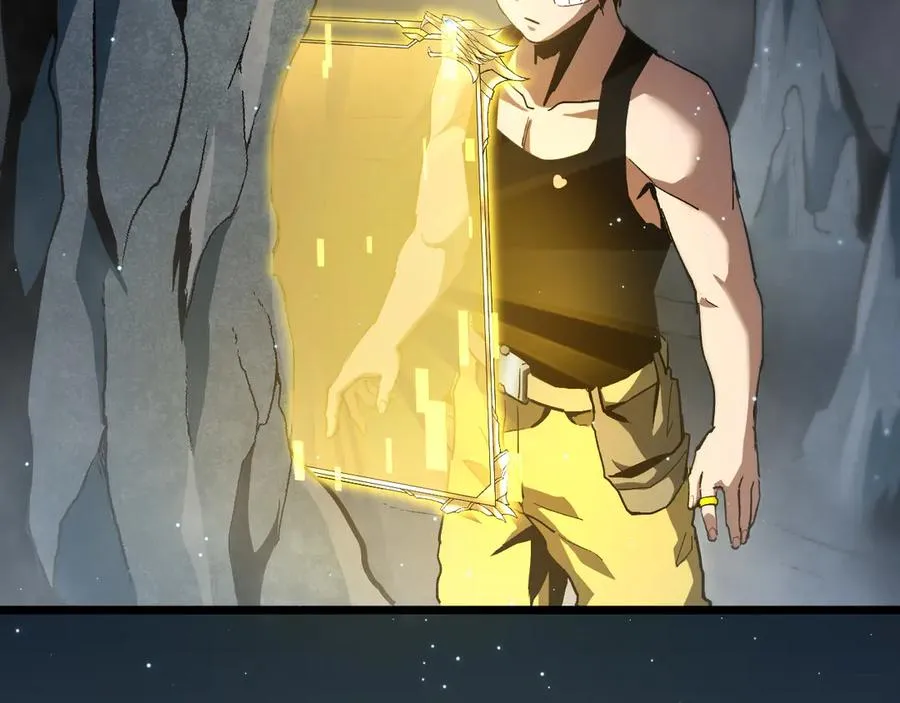 009 刷到六级势如破竹！ 第26页
