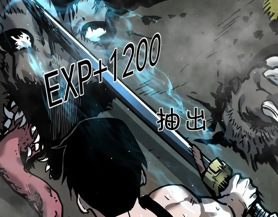 023 超越天才获得考核第一！ 第174页