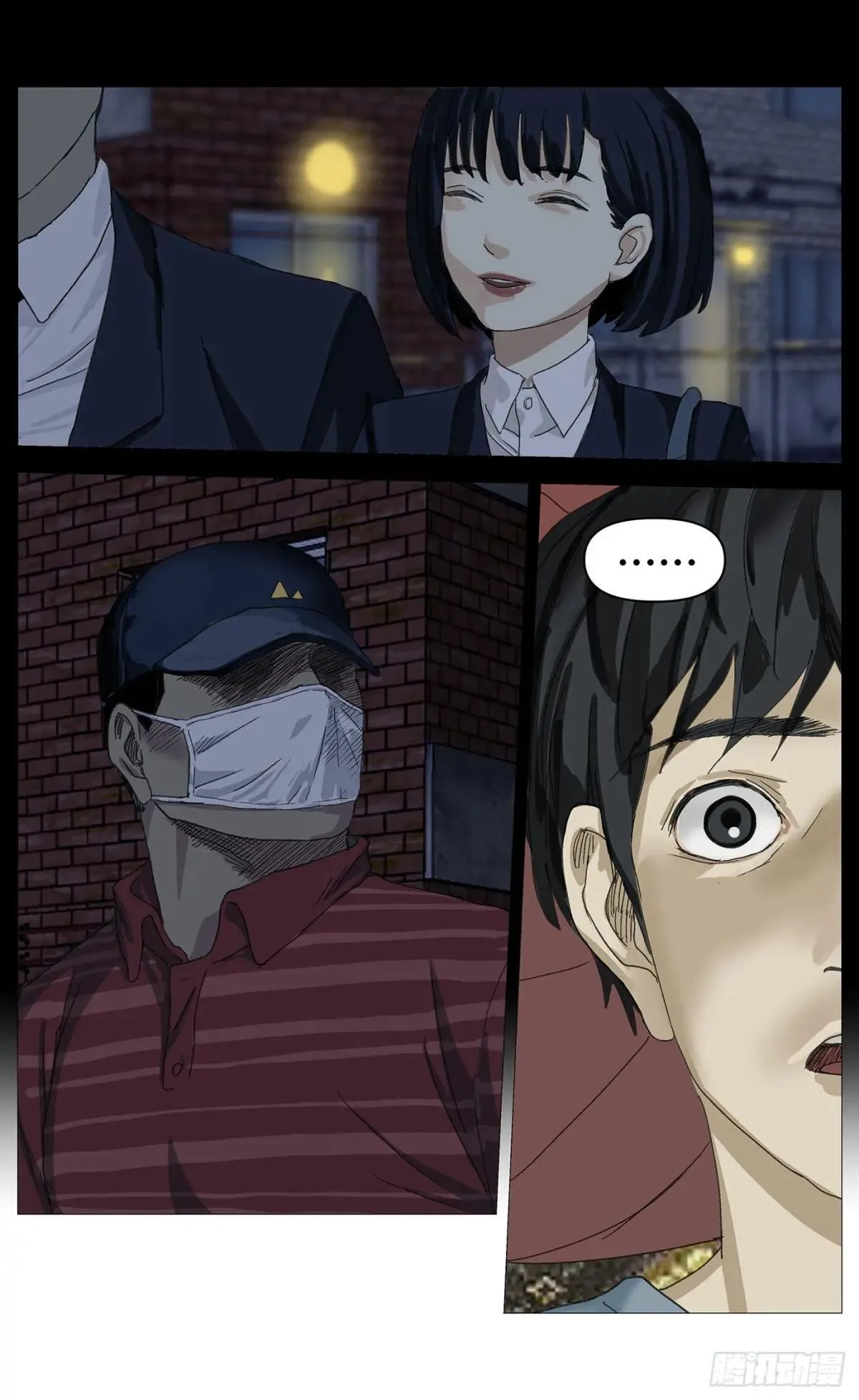 027 第2页