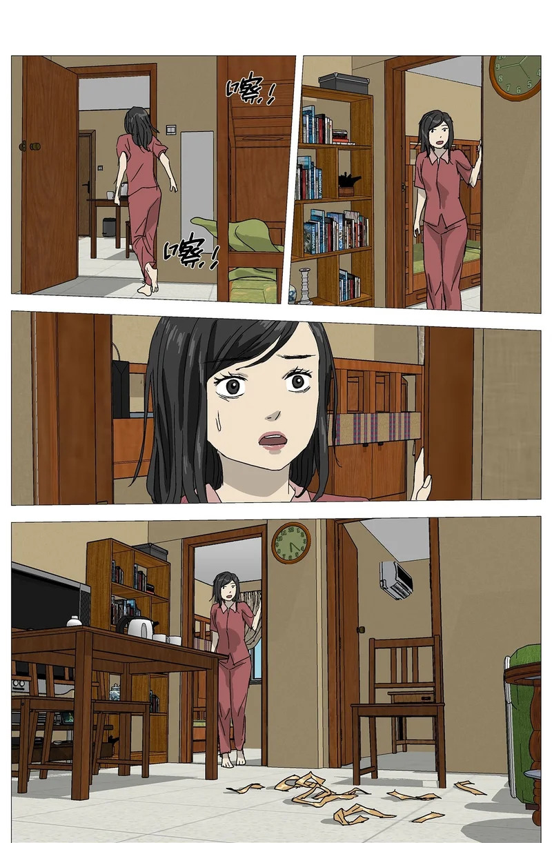 078泄密 第13页