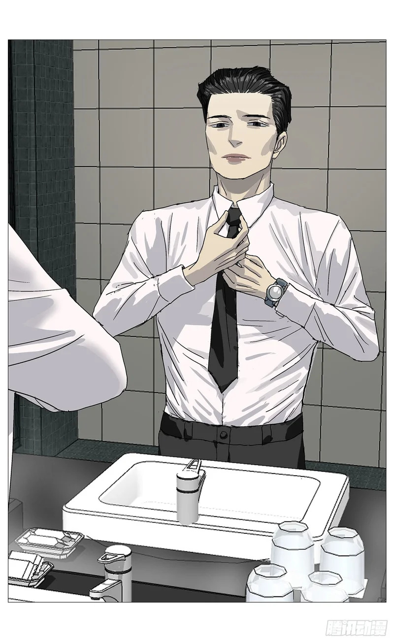080血书 第10页
