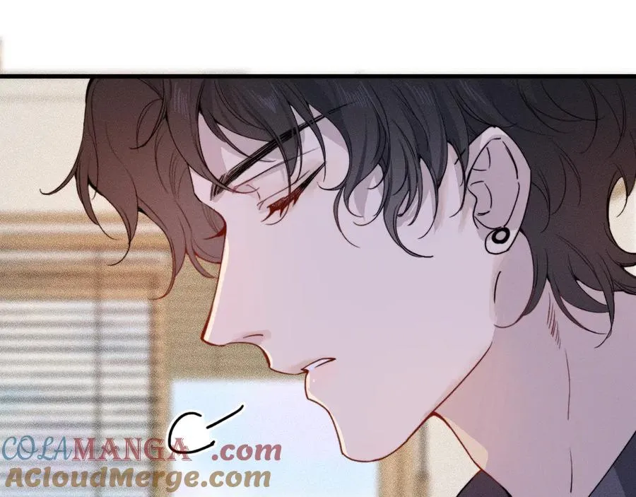 第2话 那么主动？！ 第49页