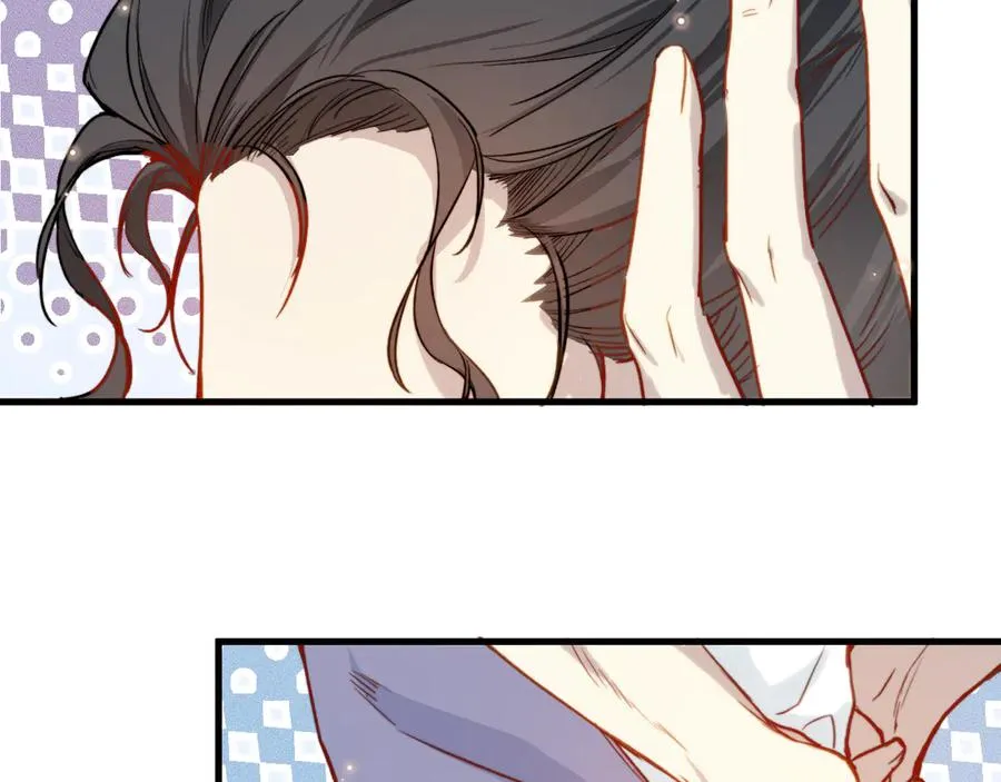 第3话 小小误会 第53页