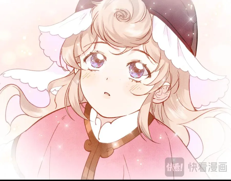 第4话 与你共舞 第33页