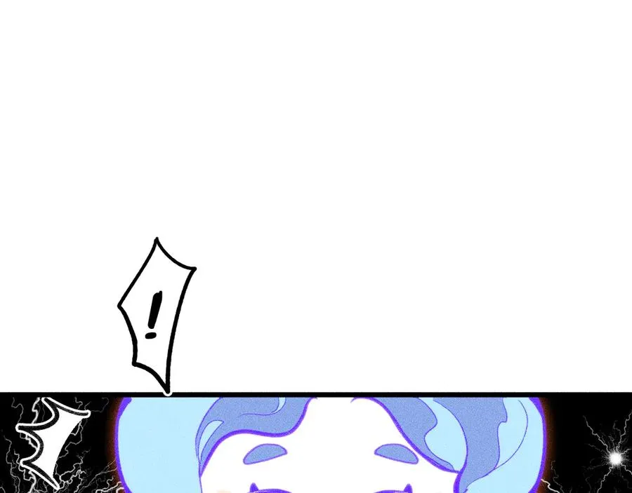 第4话 与你共舞 第66页