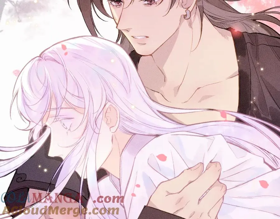 第六话 不靠谱的师尊 第16页
