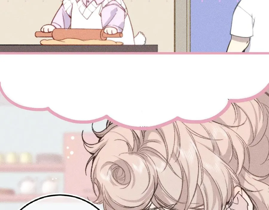 第六话 不靠谱的师尊 第51页