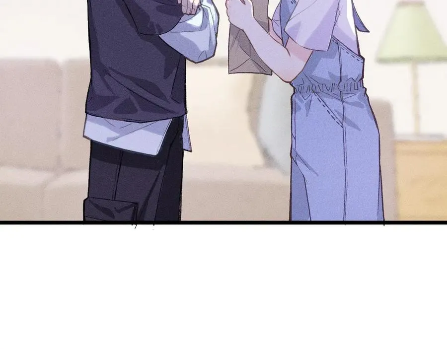 第六话 不靠谱的师尊 第69页