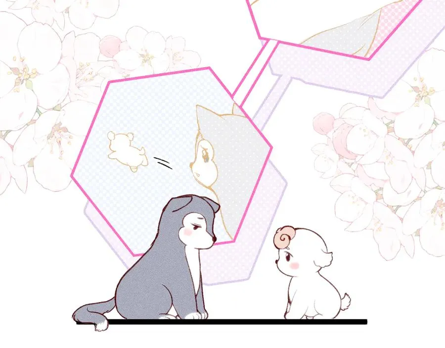 第八话 难以招架 第62页