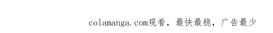 第十话 与你有关 第94页
