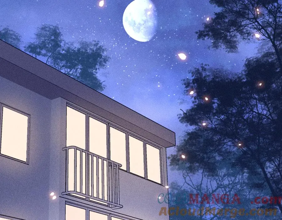 第十一话 游龙的“美味魔法” 第53页