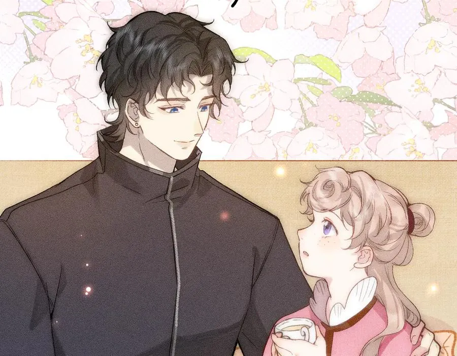 第十一话 游龙的“美味魔法” 第72页