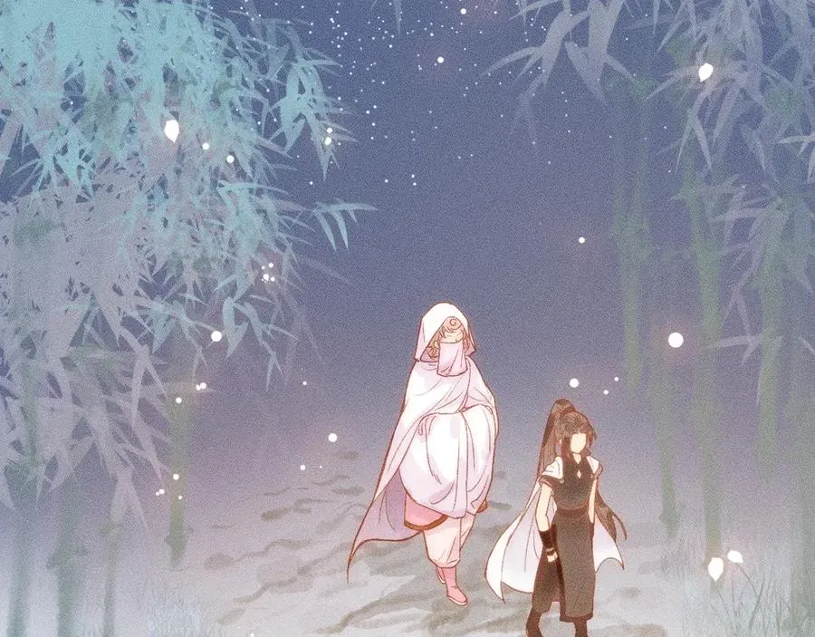 第十一话 游龙的“美味魔法” 第80页