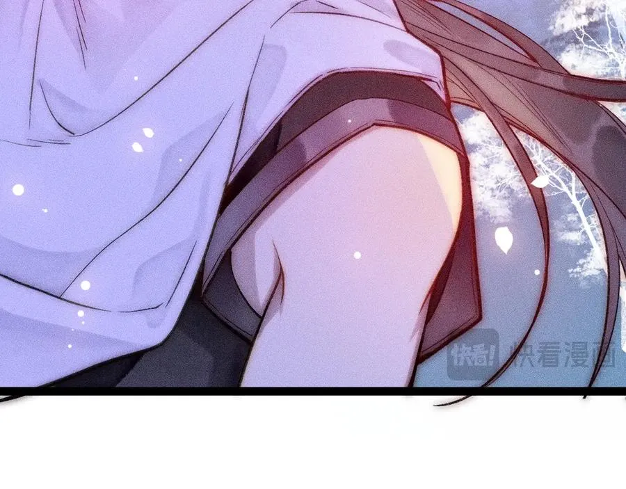 第十二话 小小誓言 第9页
