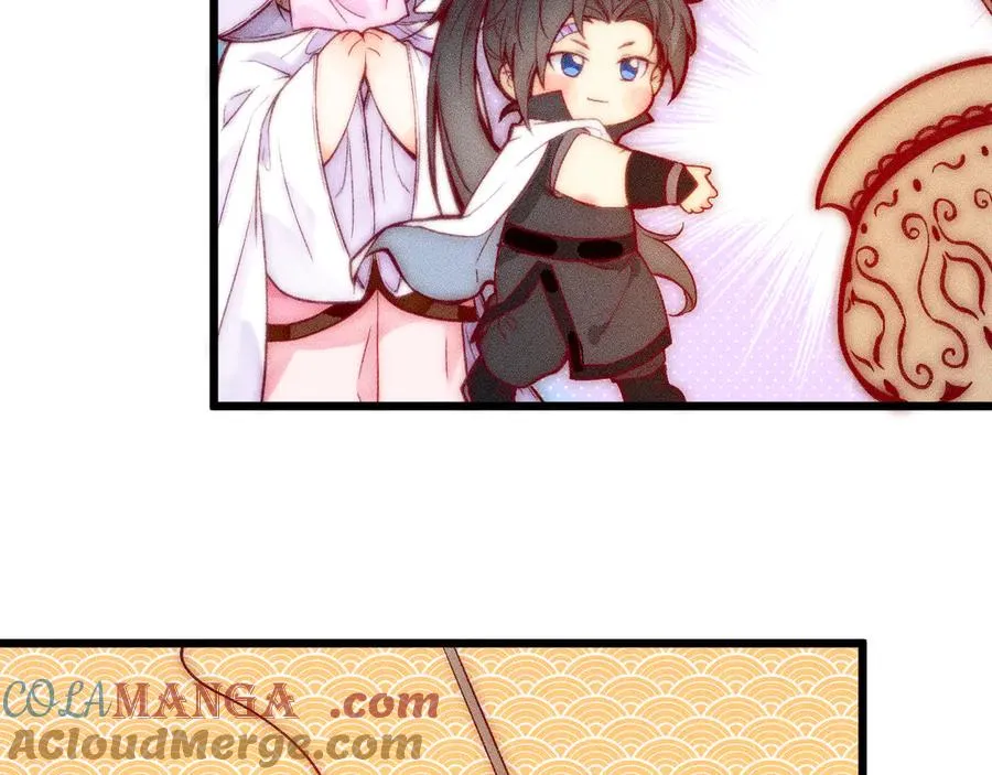 第十二话 小小誓言 第28页
