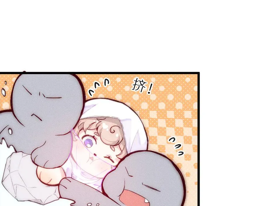 第十二话 小小誓言 第45页