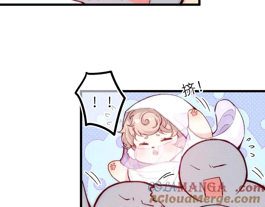 第十二话 小小誓言 第46页